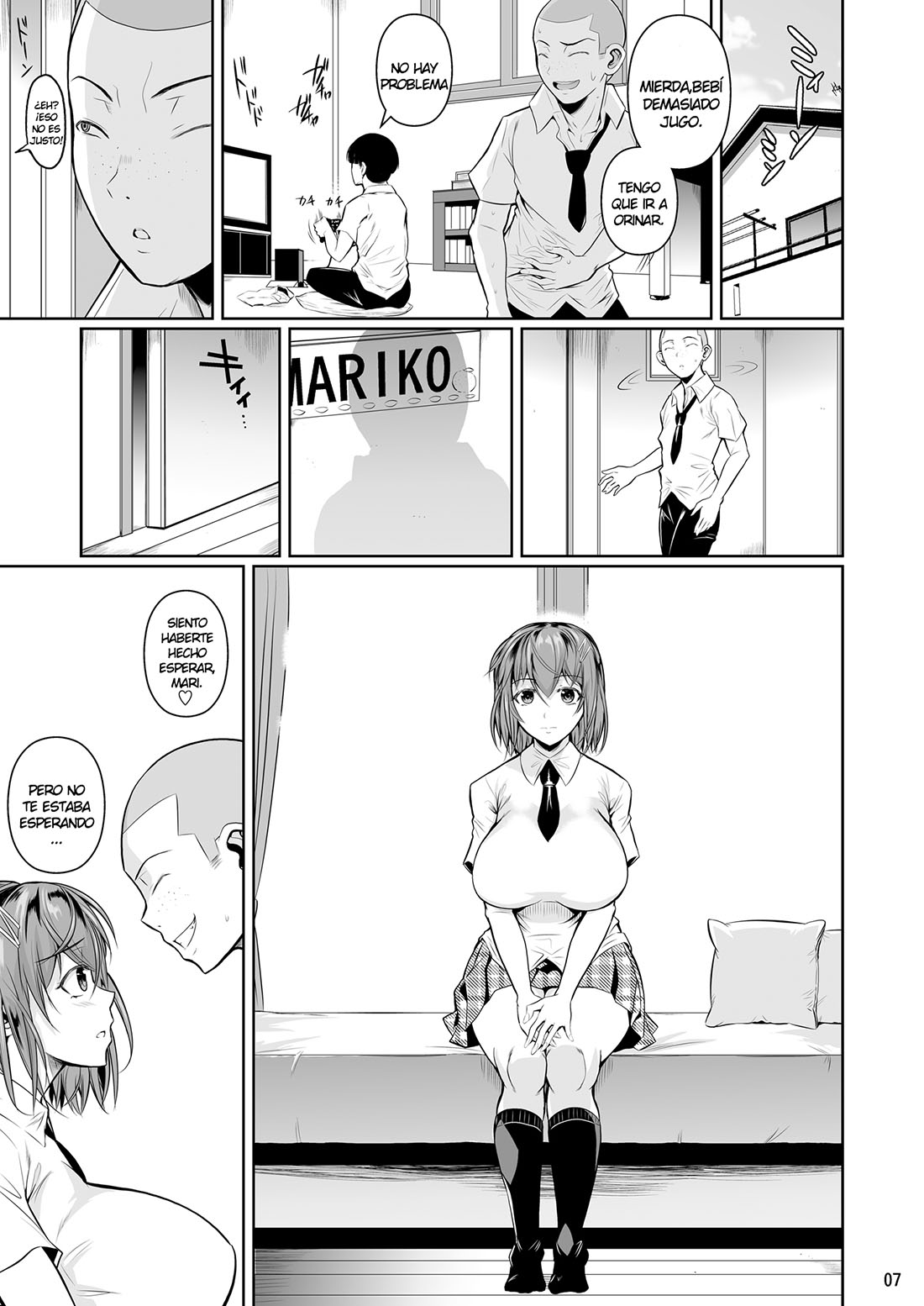 TOUCHUUKASOU parte 1