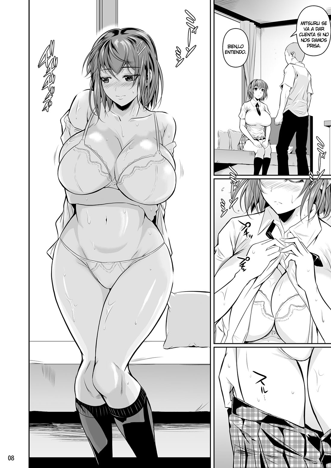 TOUCHUUKASOU parte 1