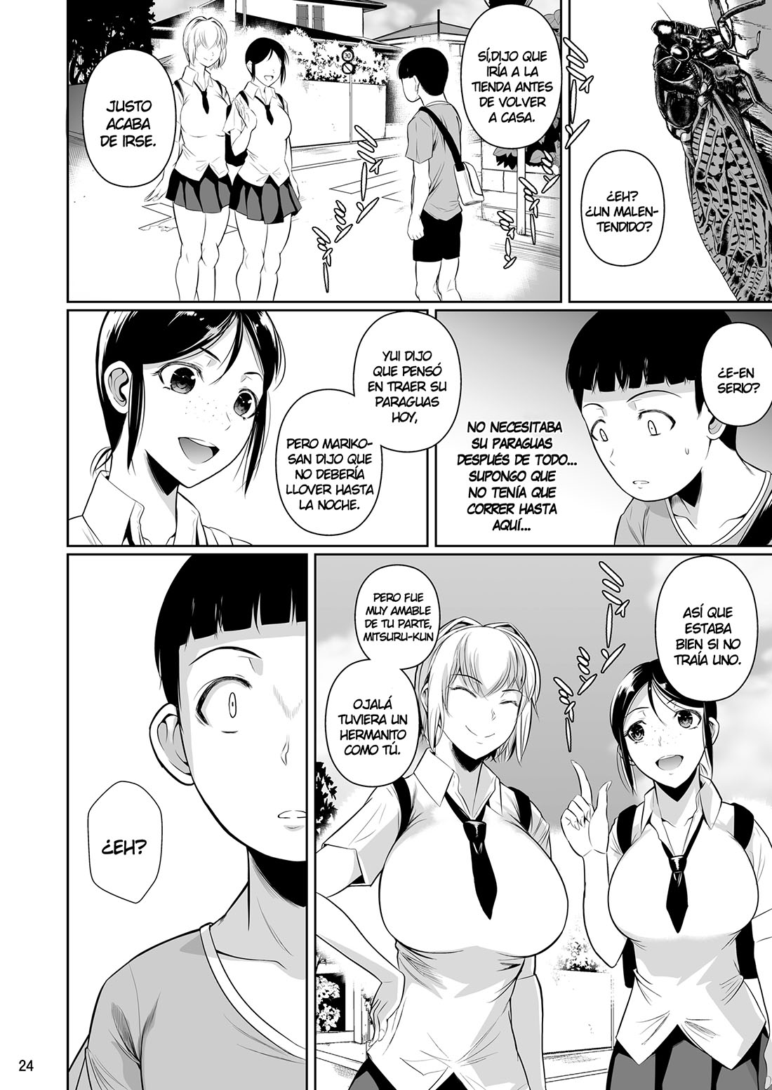 TOUCHUUKASOU parte 2