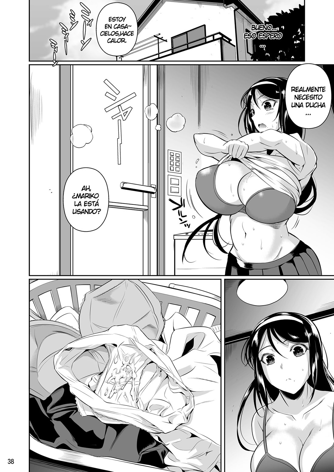 TOUCHUUKASOU parte 2