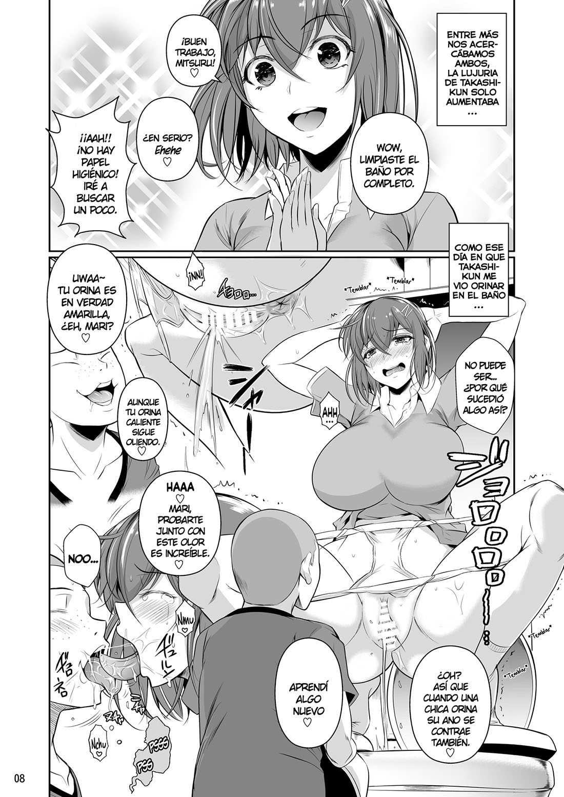 TOUCHUUKASOU parte 2