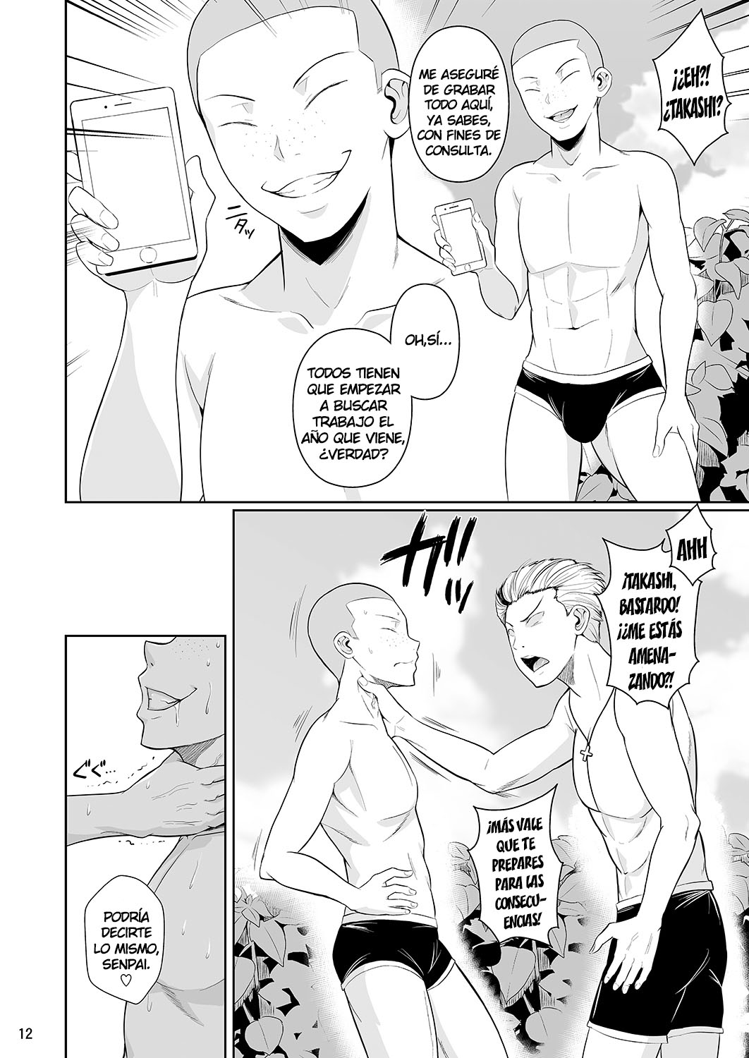 TOUCHUUKASOU parte 3