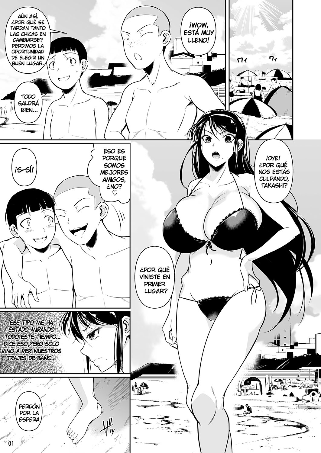 TOUCHUUKASOU parte 3
