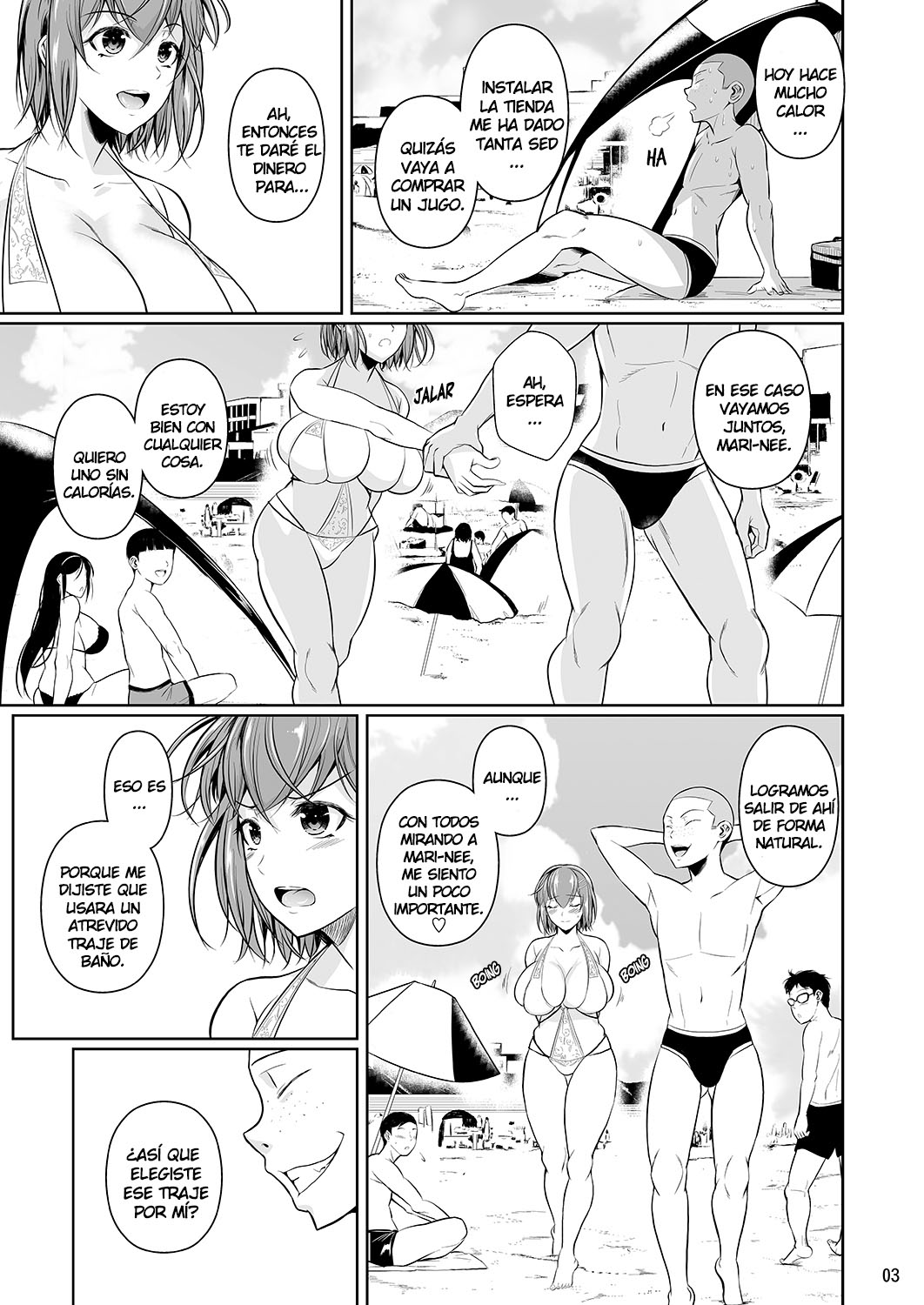 TOUCHUUKASOU parte 3