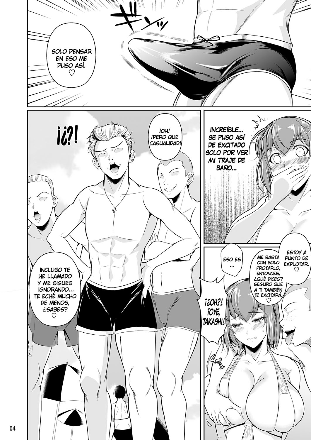 TOUCHUUKASOU parte 3