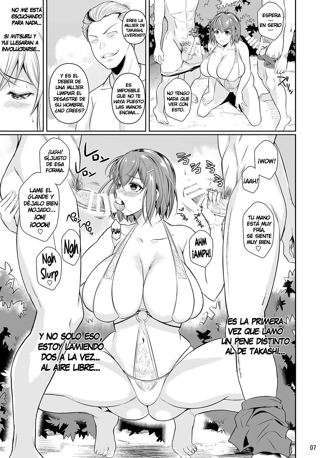 TOUCHUUKASOU parte 3