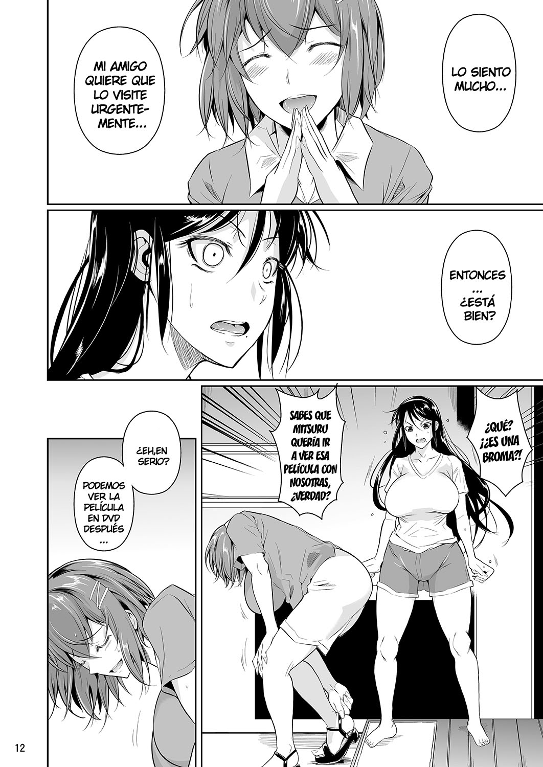 TOUCHUUKASOU parte 4