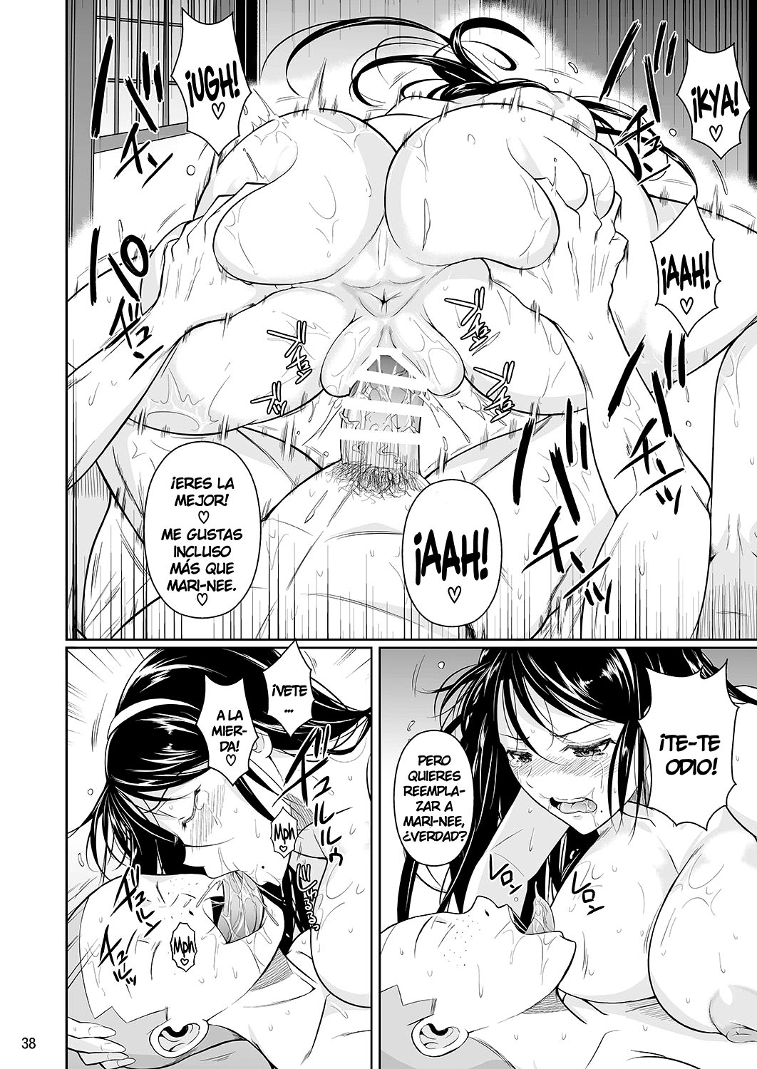 TOUCHUUKASOU parte 4