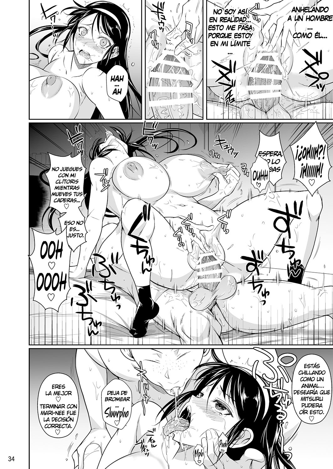 TOUCHUUKASOU parte 5