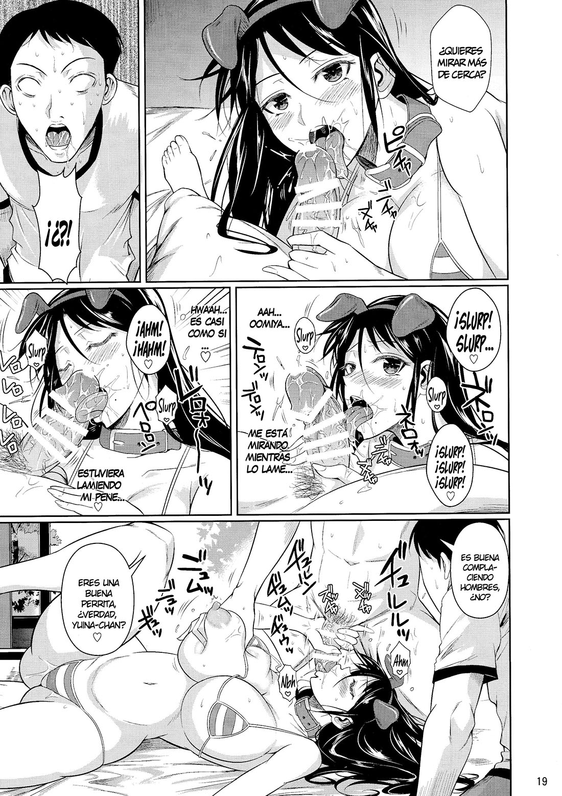 TOUCHUUKASOU parte 6