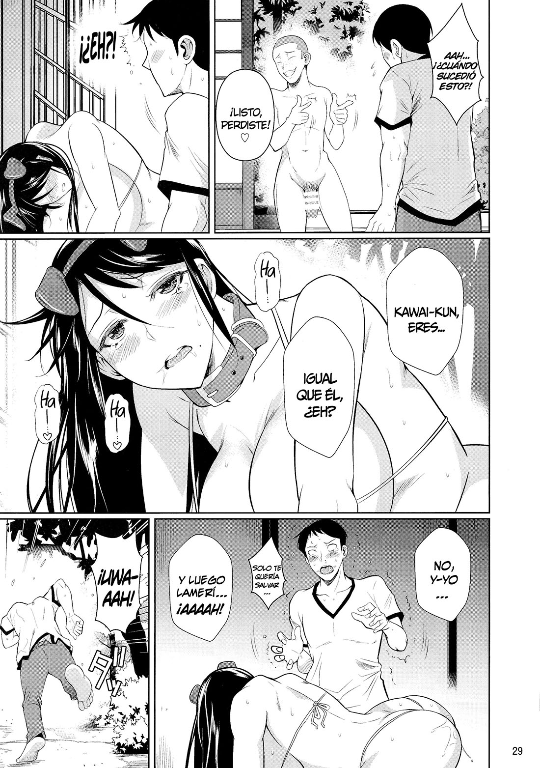 TOUCHUUKASOU parte 6