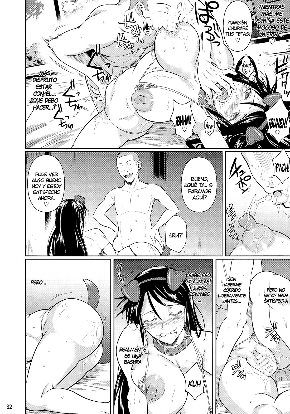 TOUCHUUKASOU parte 6