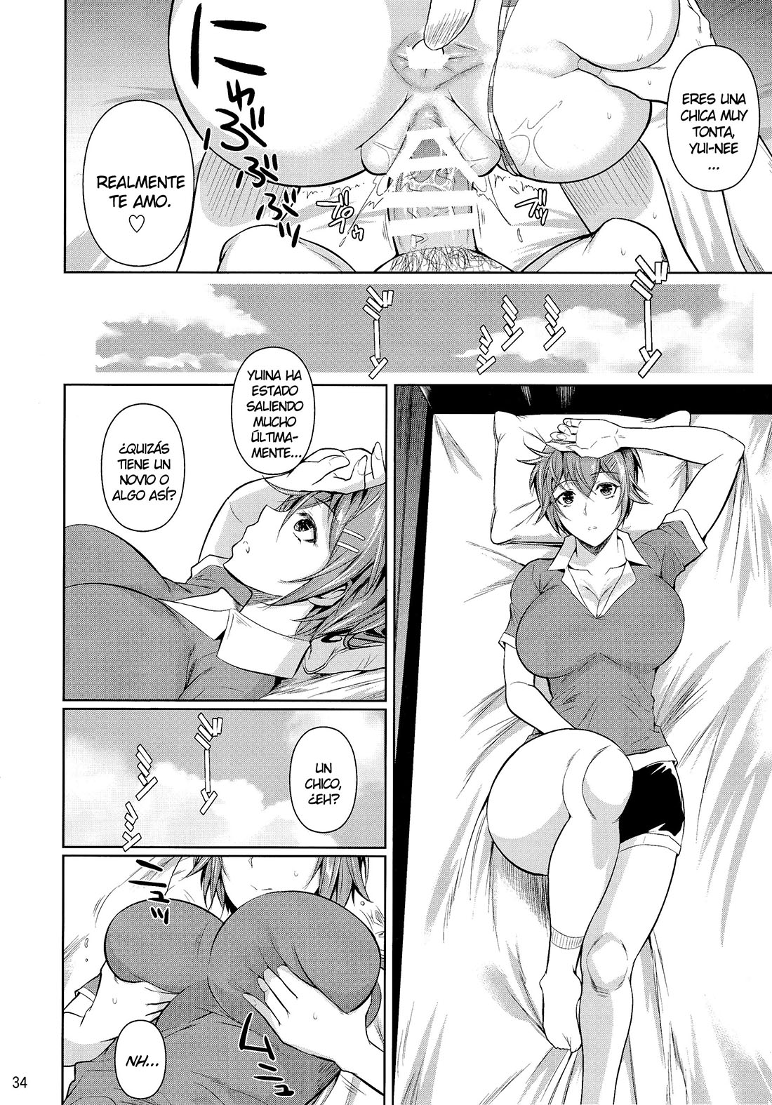 TOUCHUUKASOU parte 6