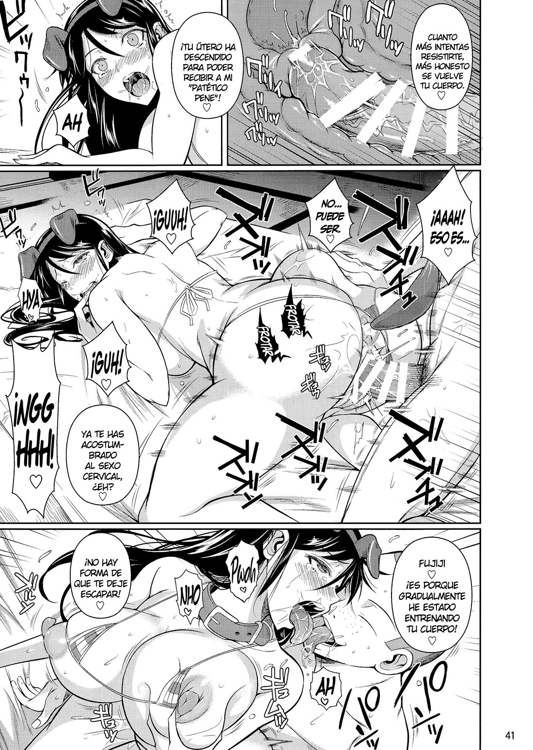 TOUCHUUKASOU parte 6