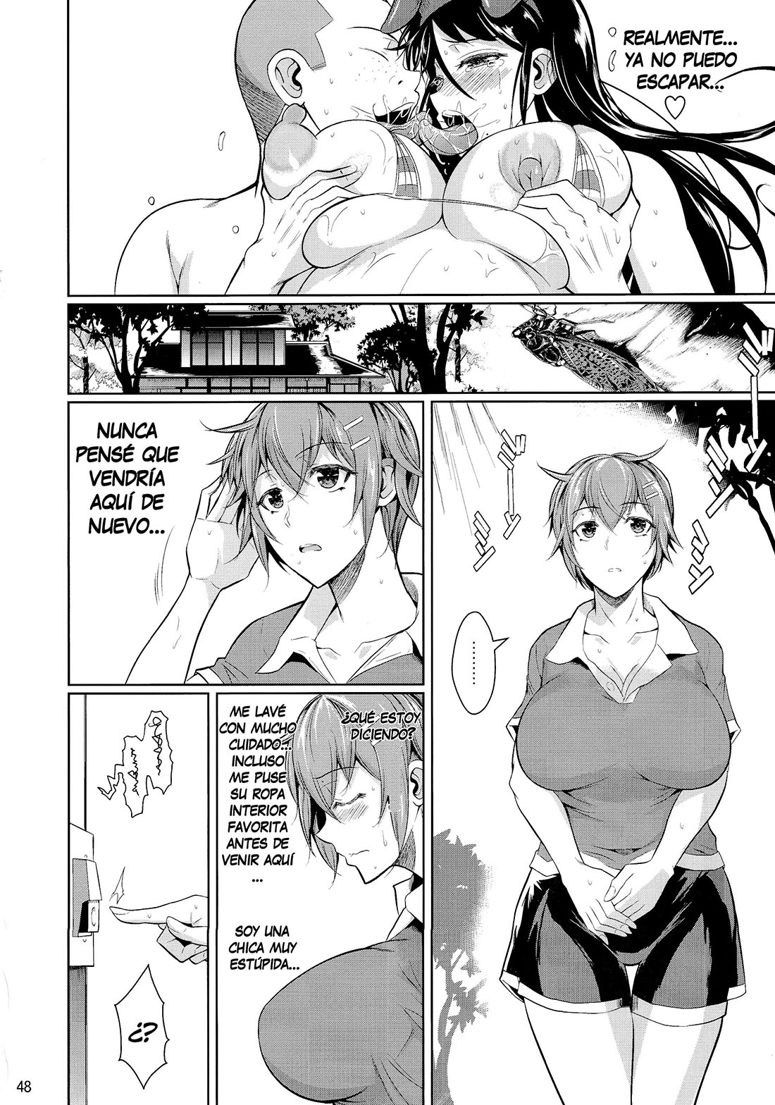 TOUCHUUKASOU parte 6