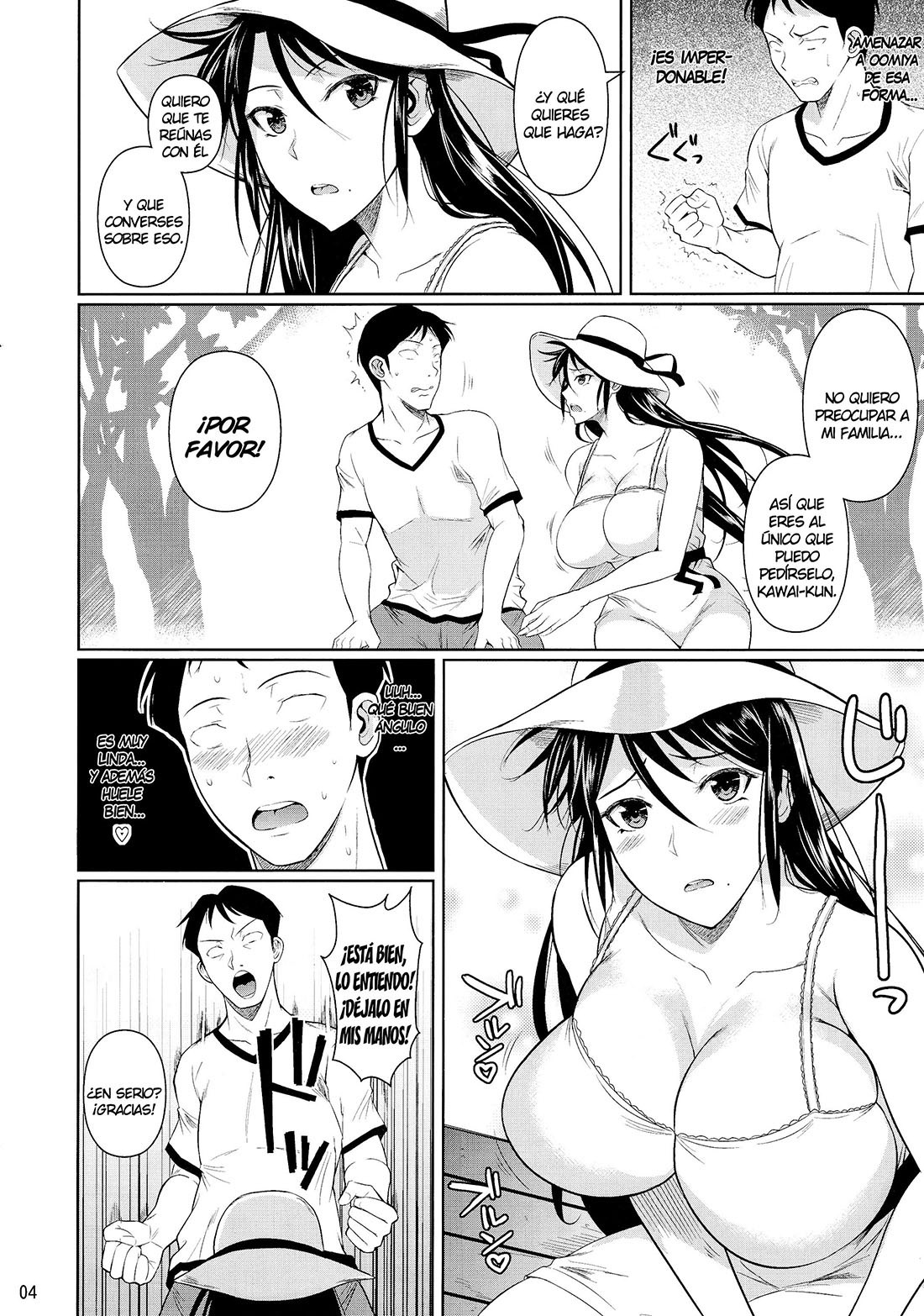 TOUCHUUKASOU parte 6