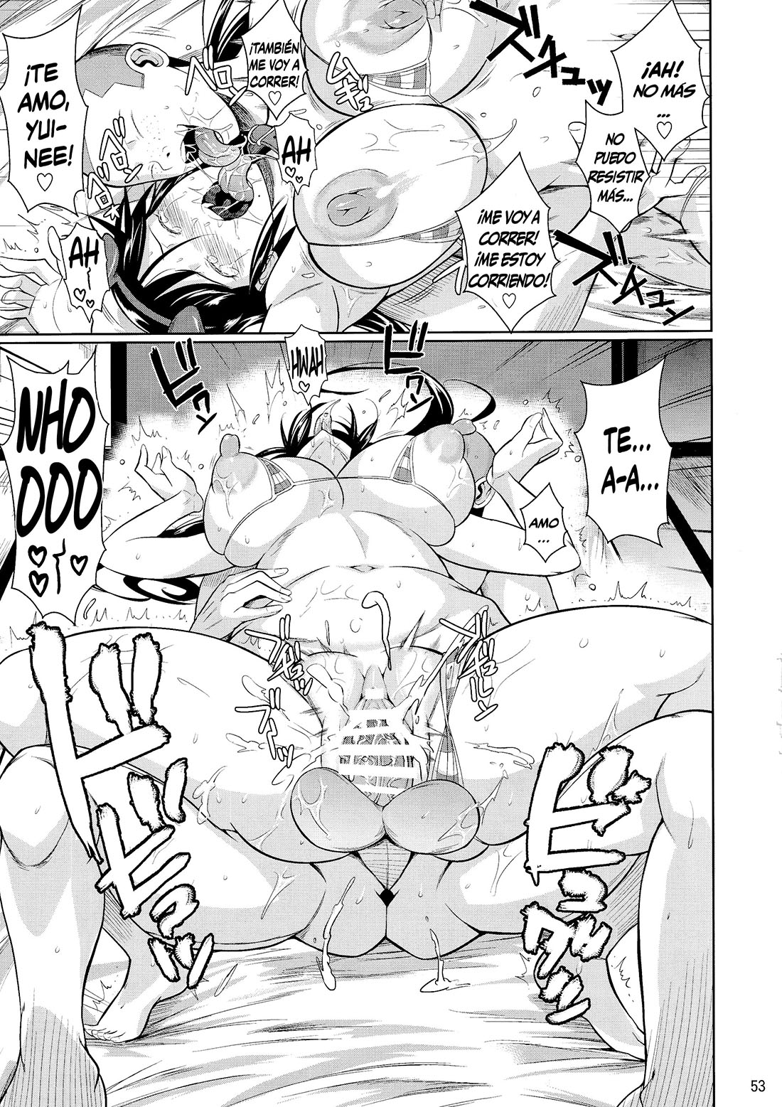 TOUCHUUKASOU parte 6