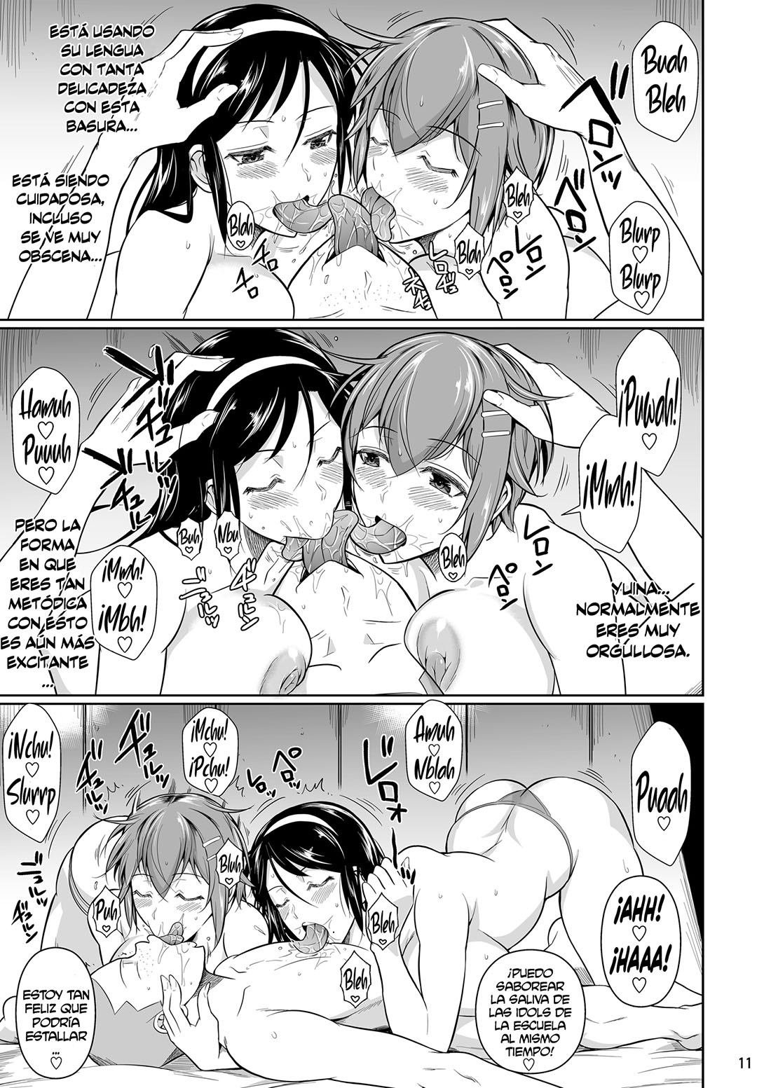 TOUCHUUKASOU parte 7