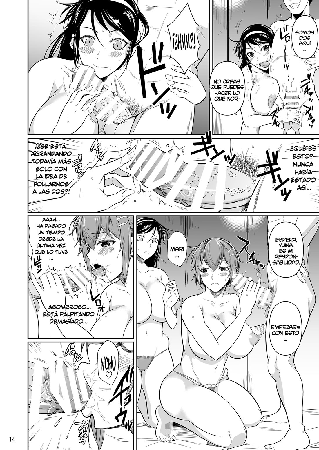 TOUCHUUKASOU parte 7