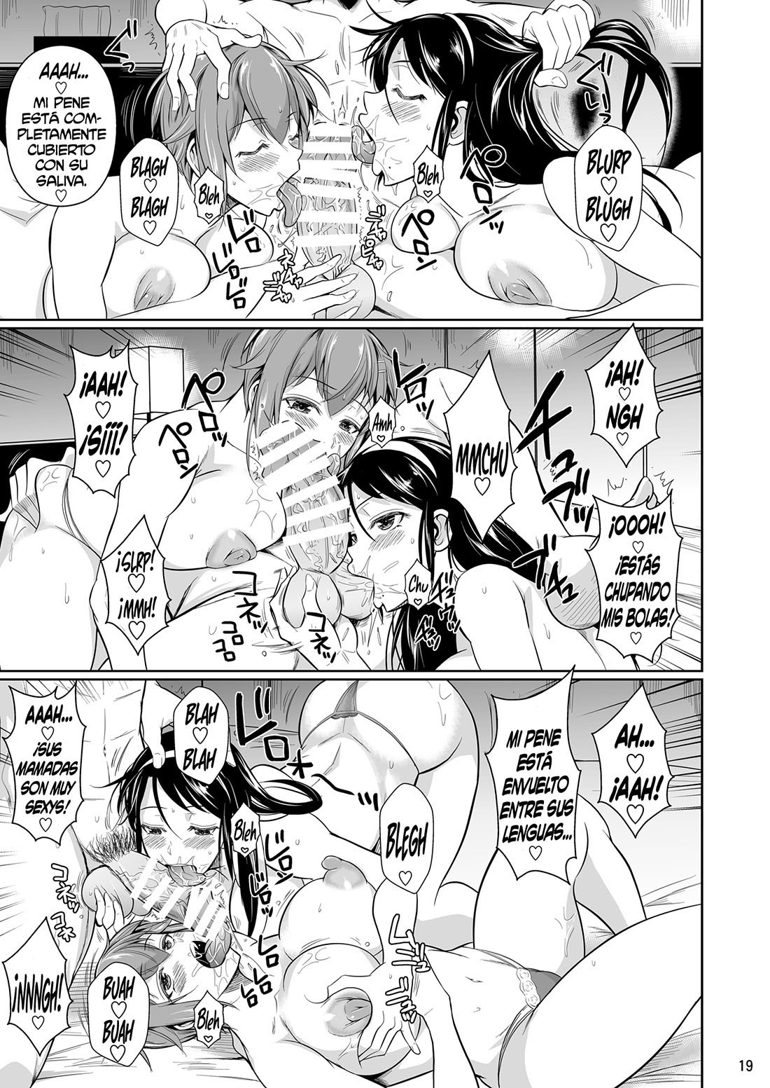 TOUCHUUKASOU parte 7