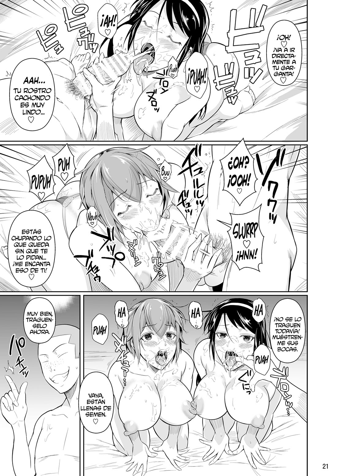 TOUCHUUKASOU parte 7