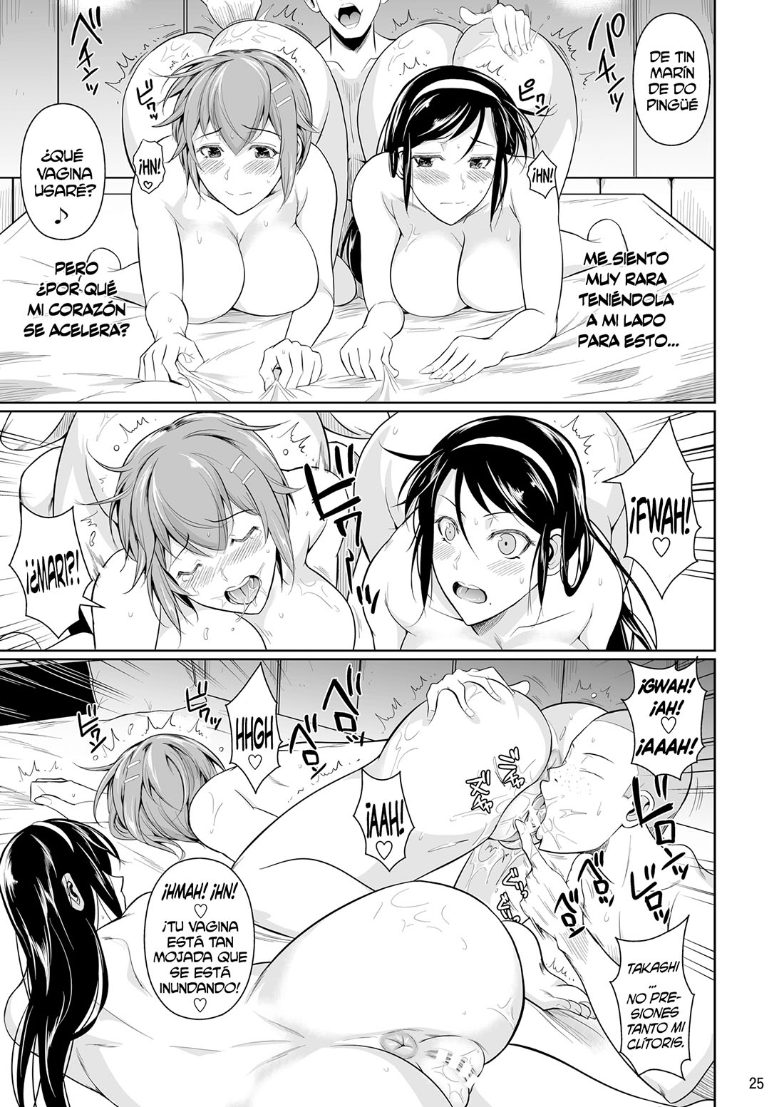 TOUCHUUKASOU parte 7