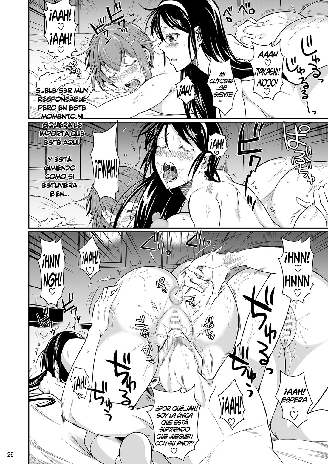 TOUCHUUKASOU parte 7
