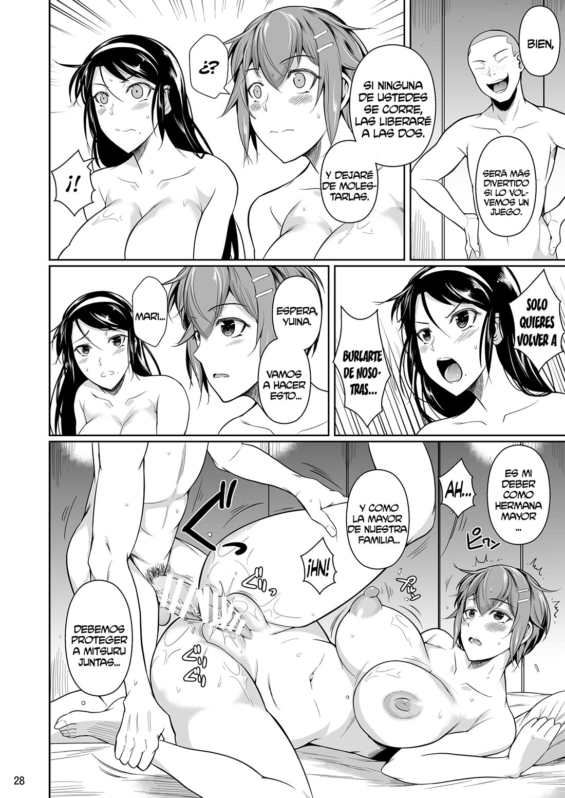 TOUCHUUKASOU parte 7
