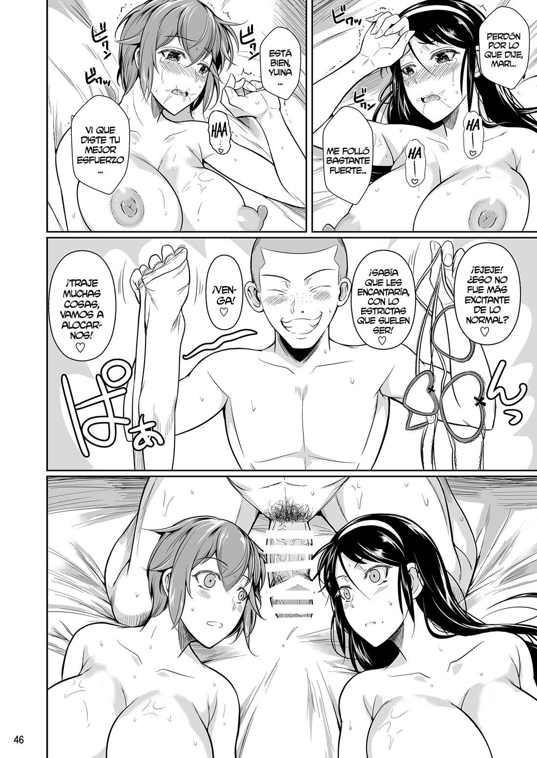TOUCHUUKASOU parte 7