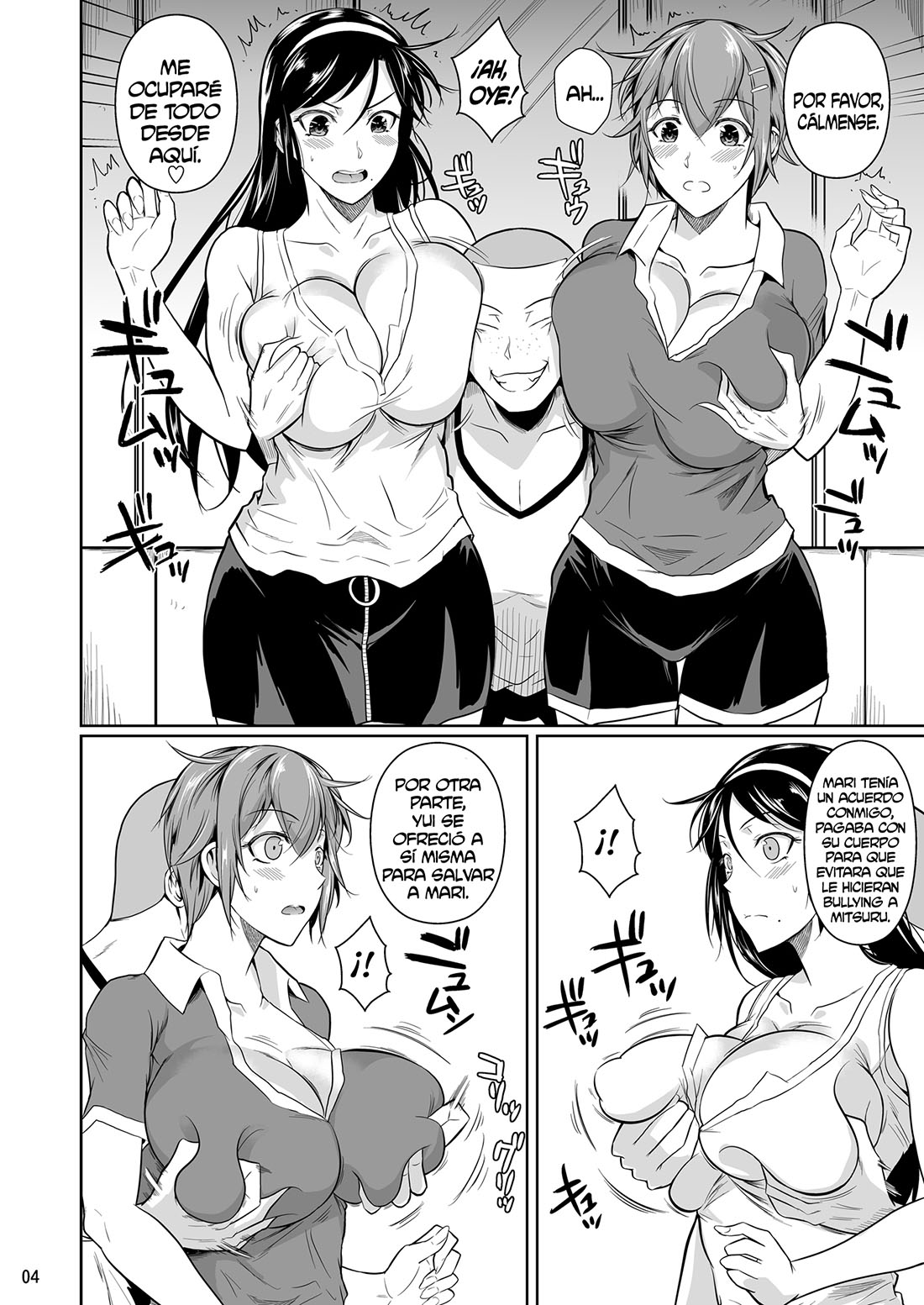 TOUCHUUKASOU parte 7