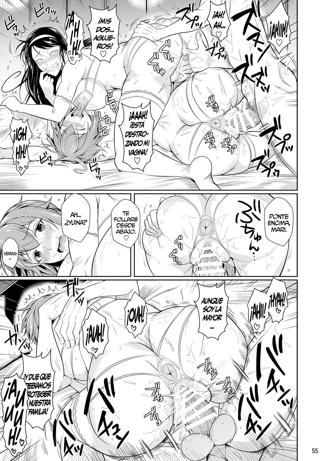 TOUCHUUKASOU parte 7