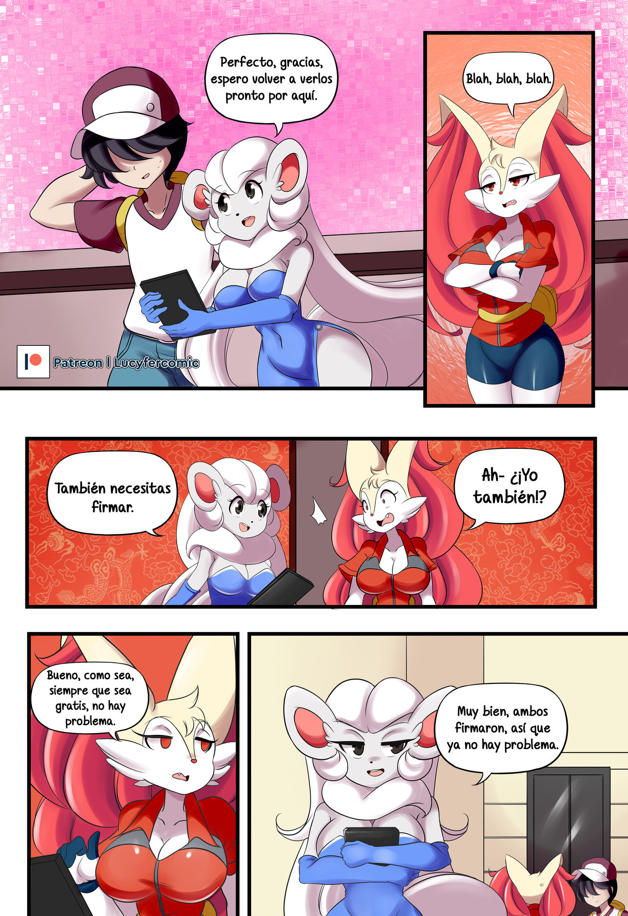 Trainer BRAIXEN