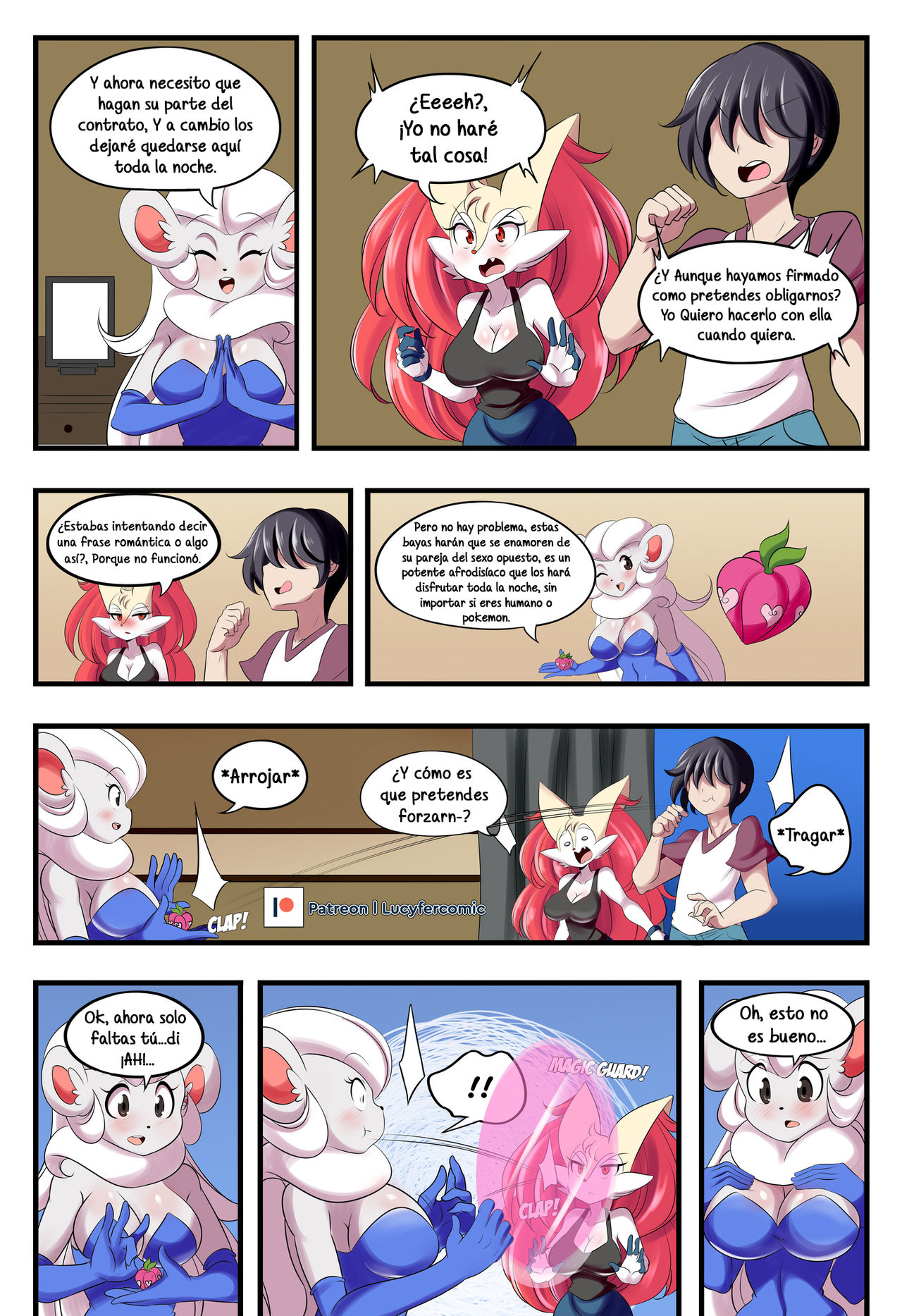 Trainer BRAIXEN