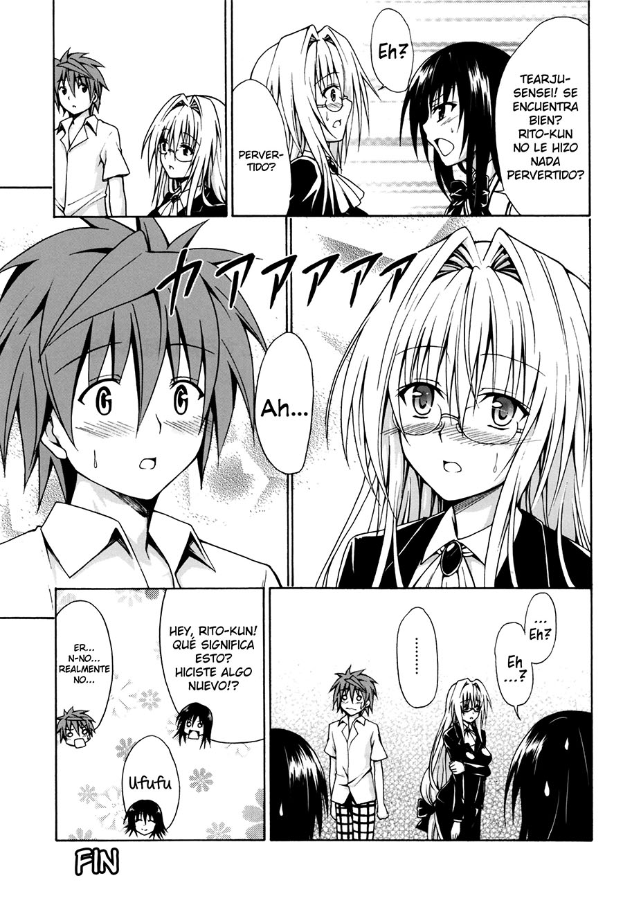 Trouble TEACHERS parte 1