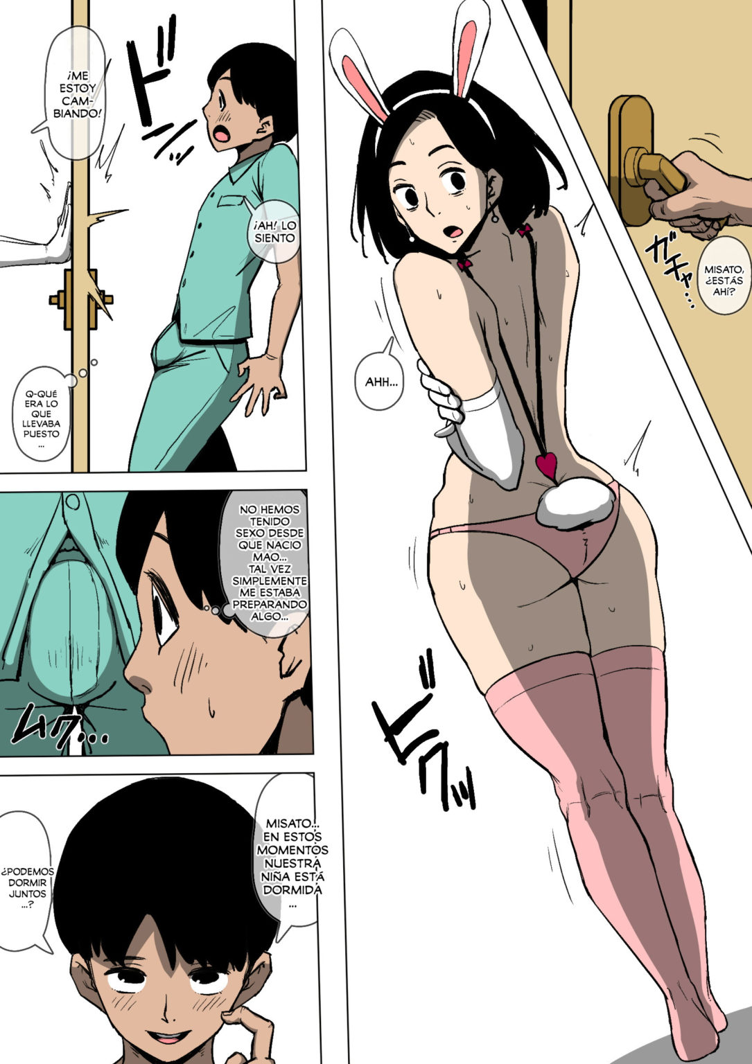 TSUMA to Gikei ga Katte ni SEX Shiteita