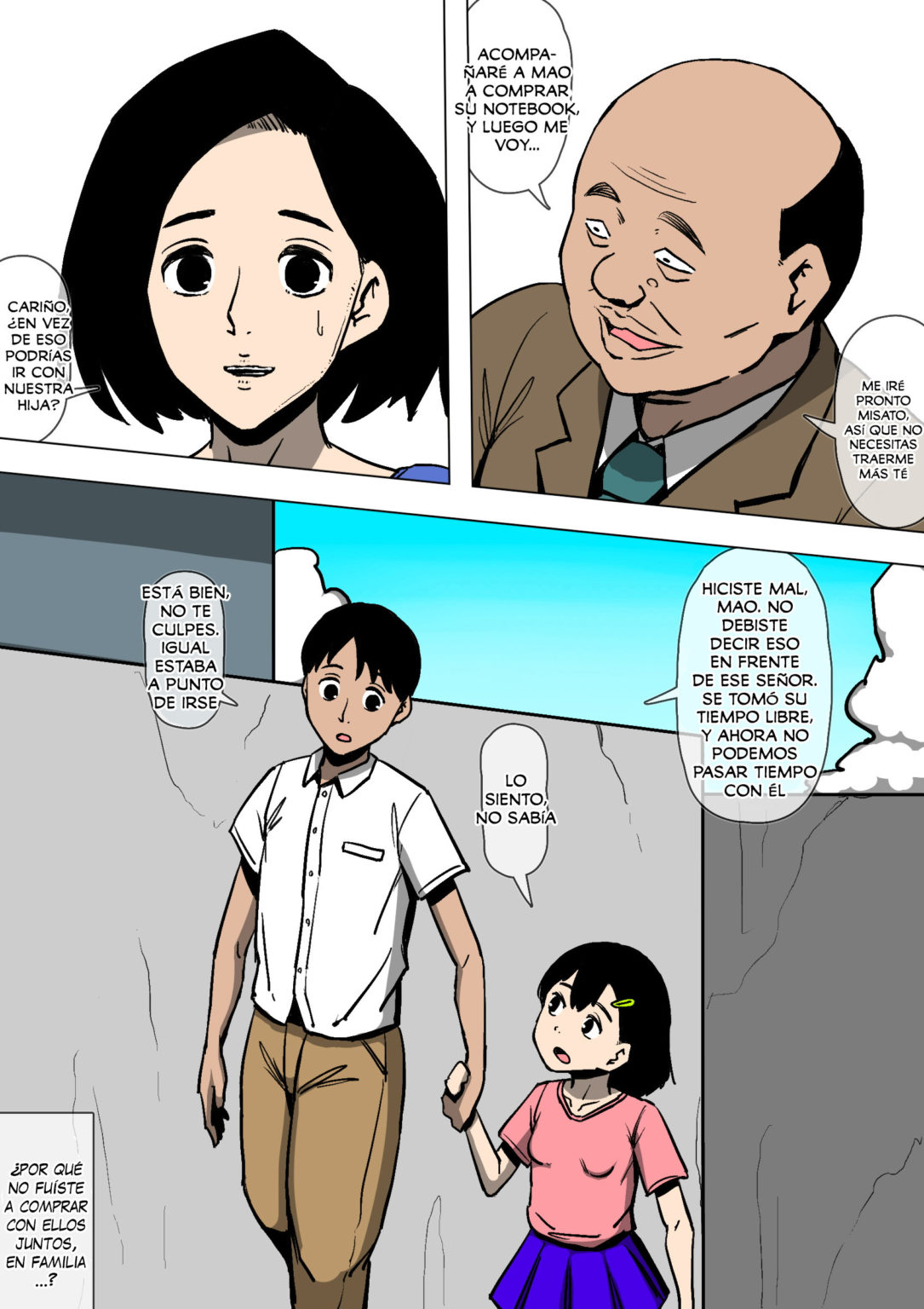 TSUMA to Gikei ga Katte ni SEX Shiteita