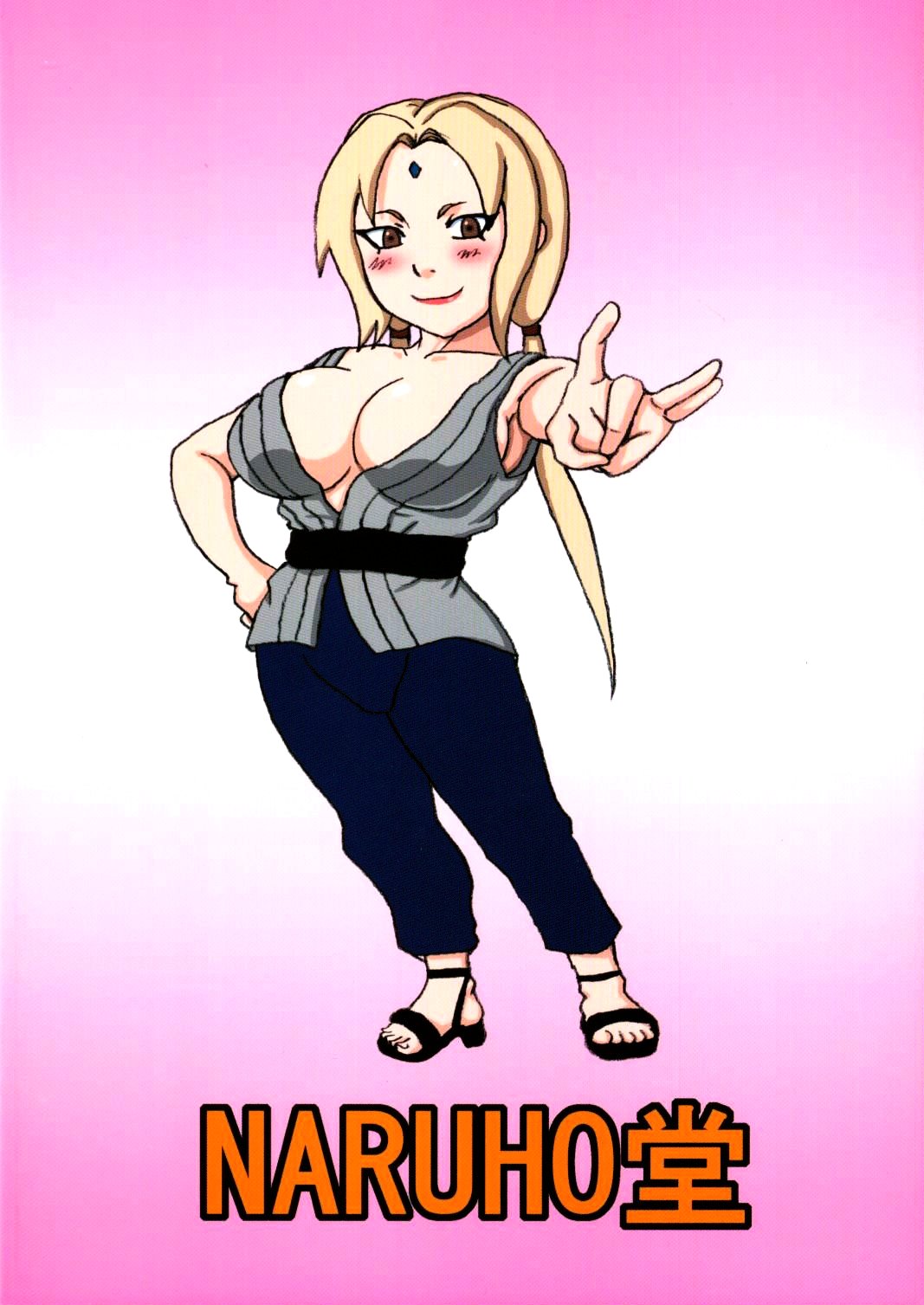 TSUNADE Book