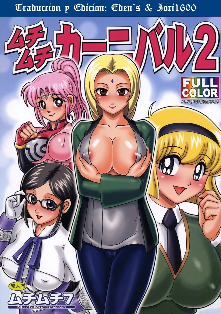 TSUNADE entrena a NARUTO