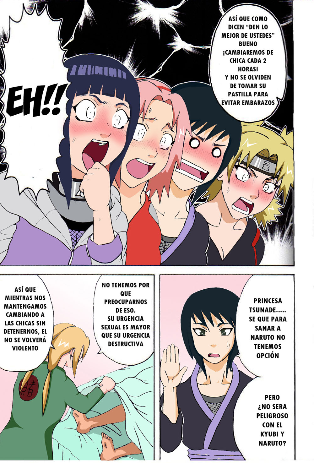 TSUNADE Inchiryou