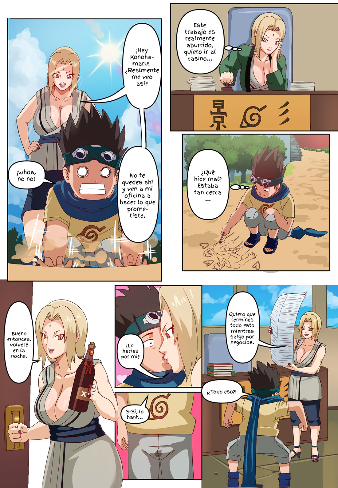 TSUNADE x Konohamaru