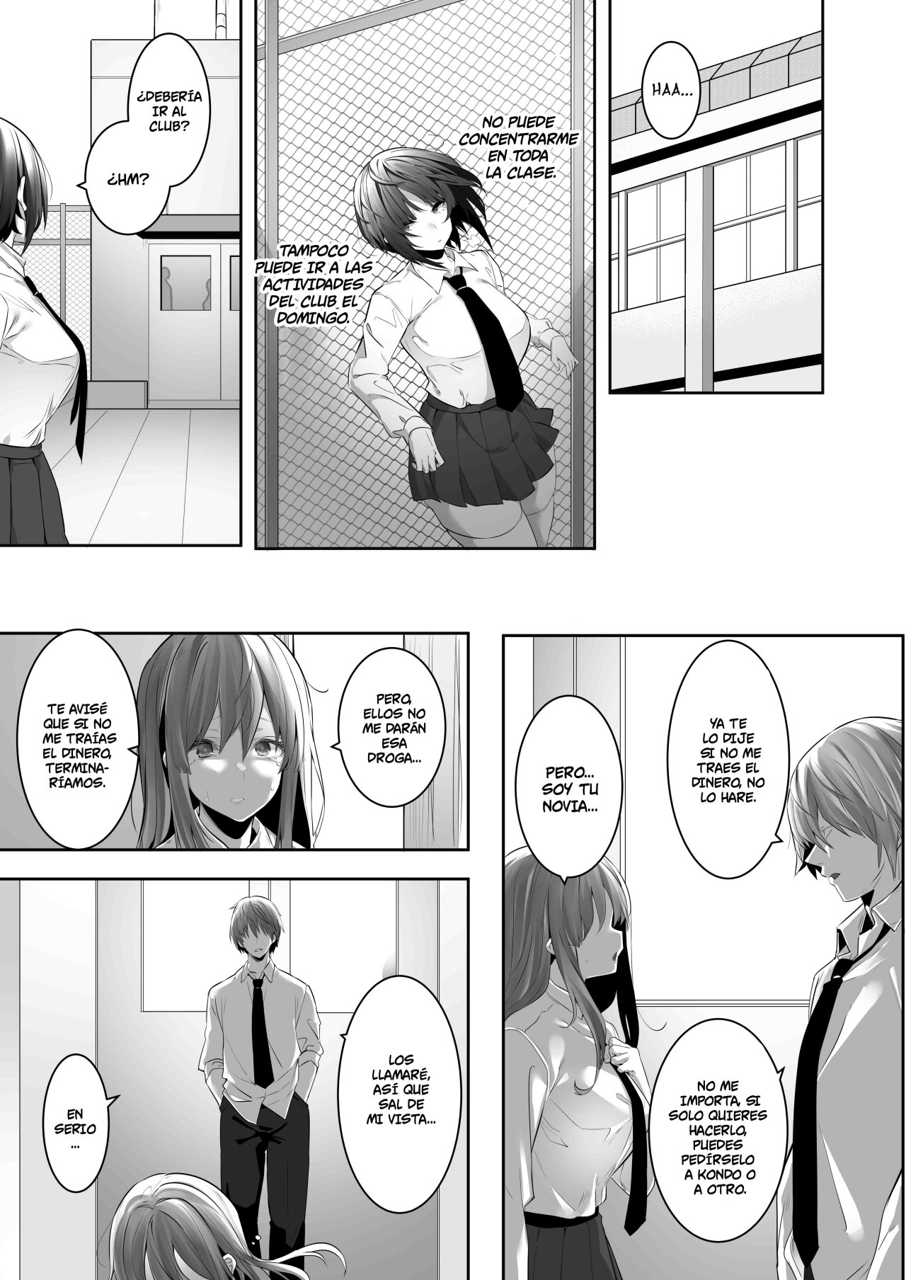 TSUYOKI na Undoubu Joshi ga Netorareru