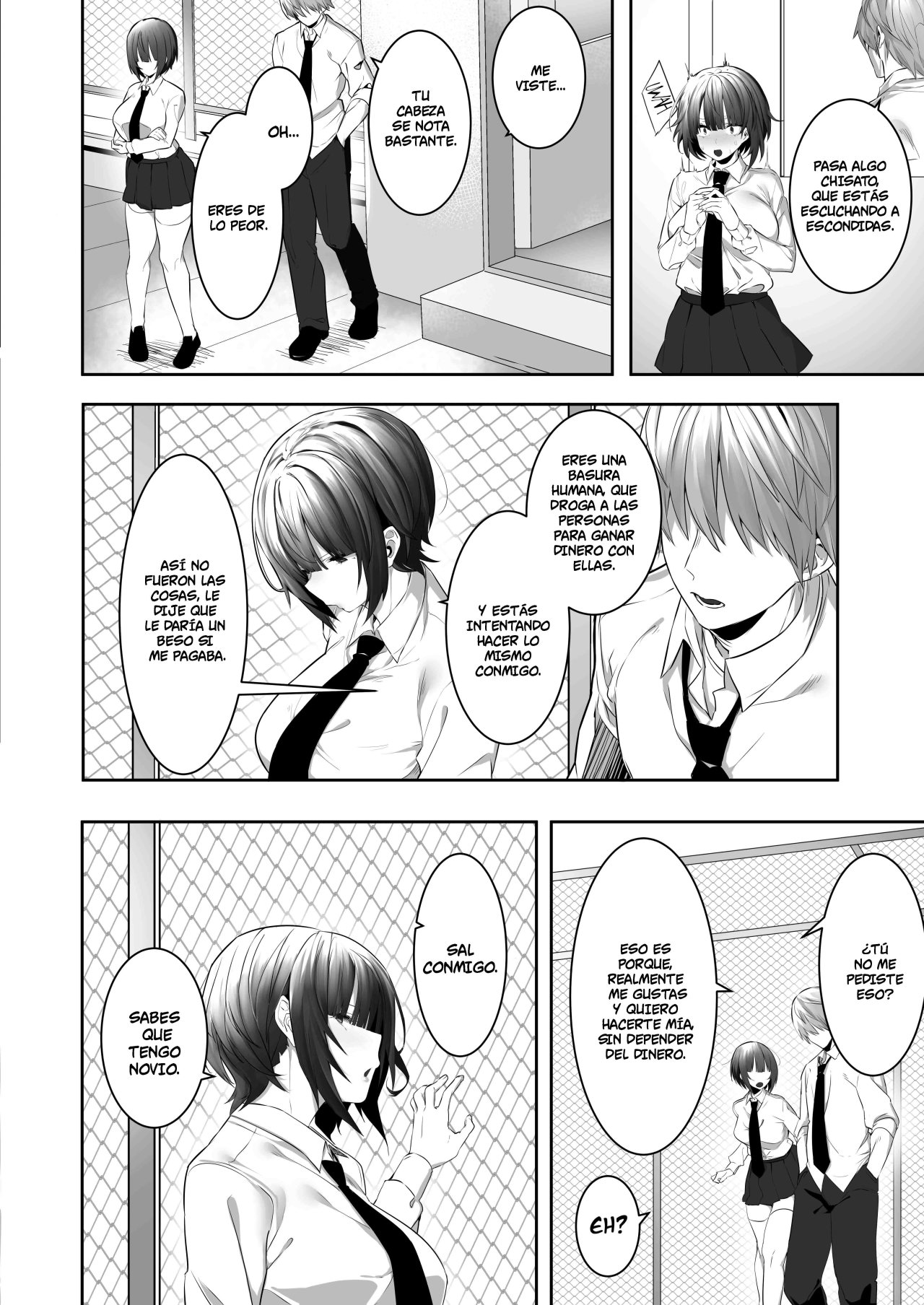 TSUYOKI na Undoubu Joshi ga Netorareru