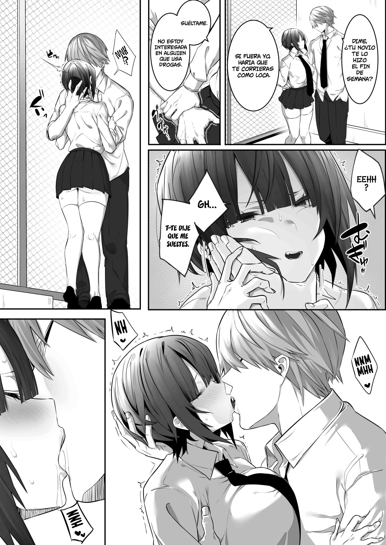 TSUYOKI na Undoubu Joshi ga Netorareru