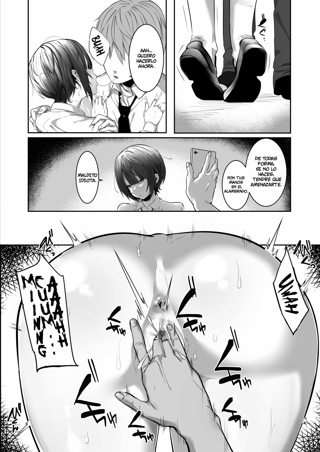 TSUYOKI na Undoubu Joshi ga Netorareru