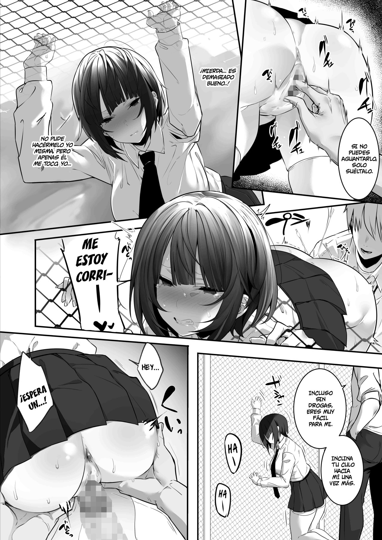 TSUYOKI na Undoubu Joshi ga Netorareru