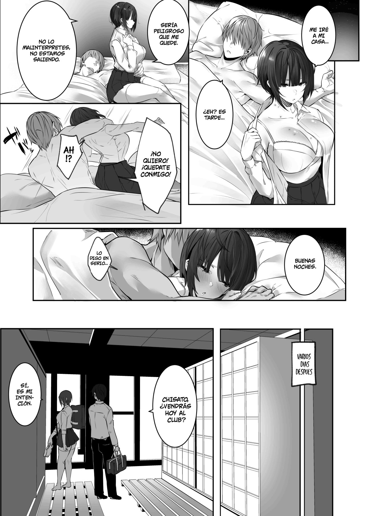 TSUYOKI na Undoubu Joshi ga Netorareru