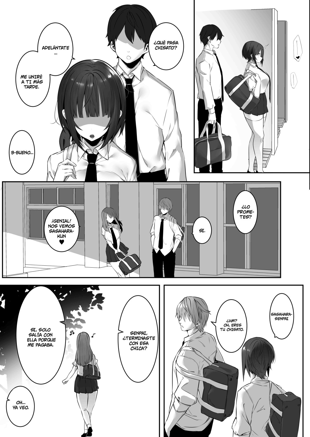TSUYOKI na Undoubu Joshi ga Netorareru