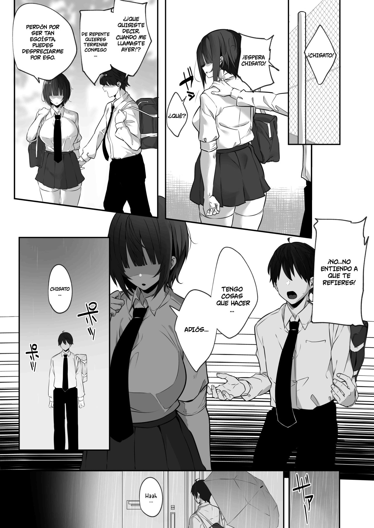 TSUYOKI na Undoubu Joshi ga Netorareru