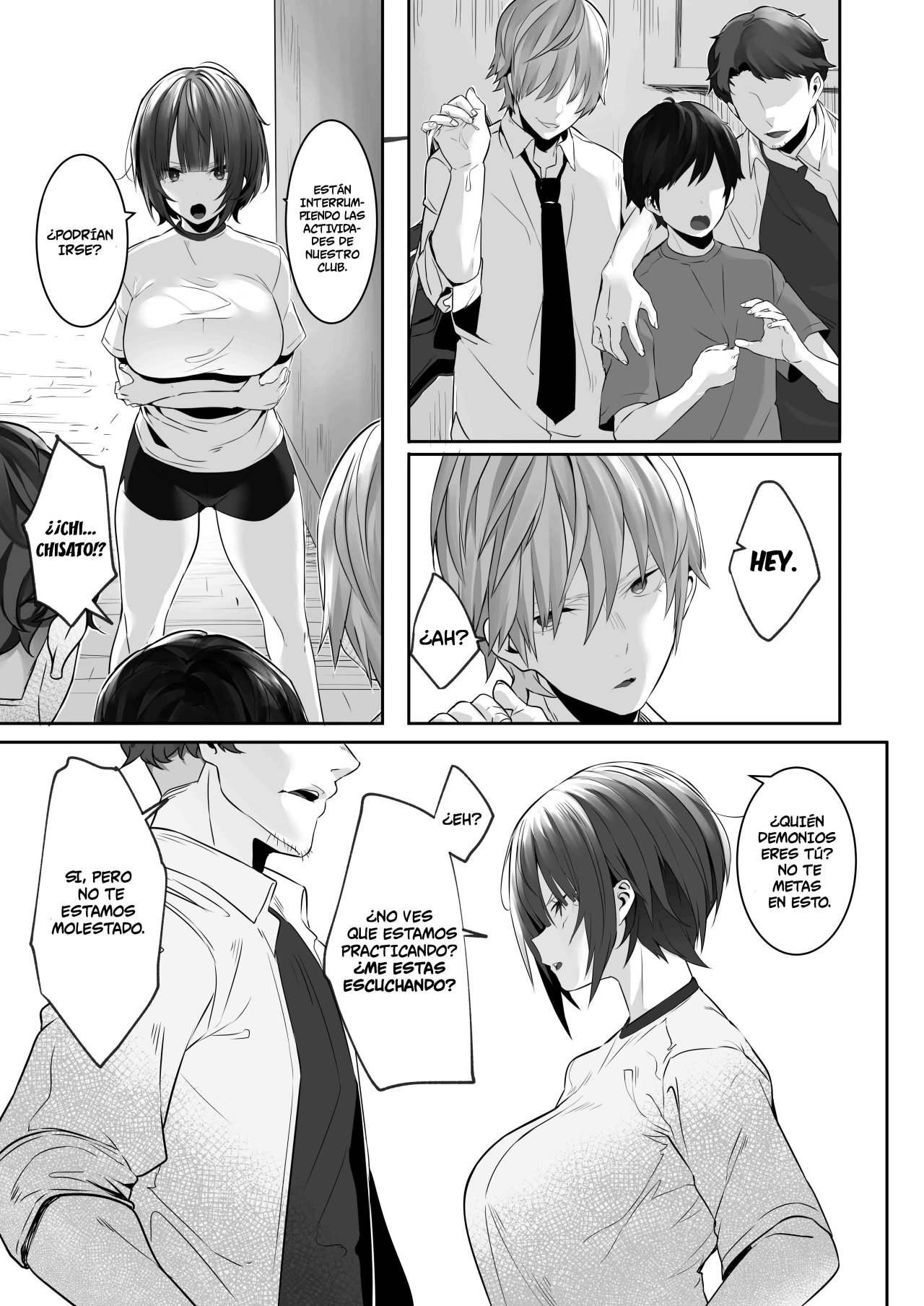 TSUYOKI na Undoubu Joshi ga Netorareru