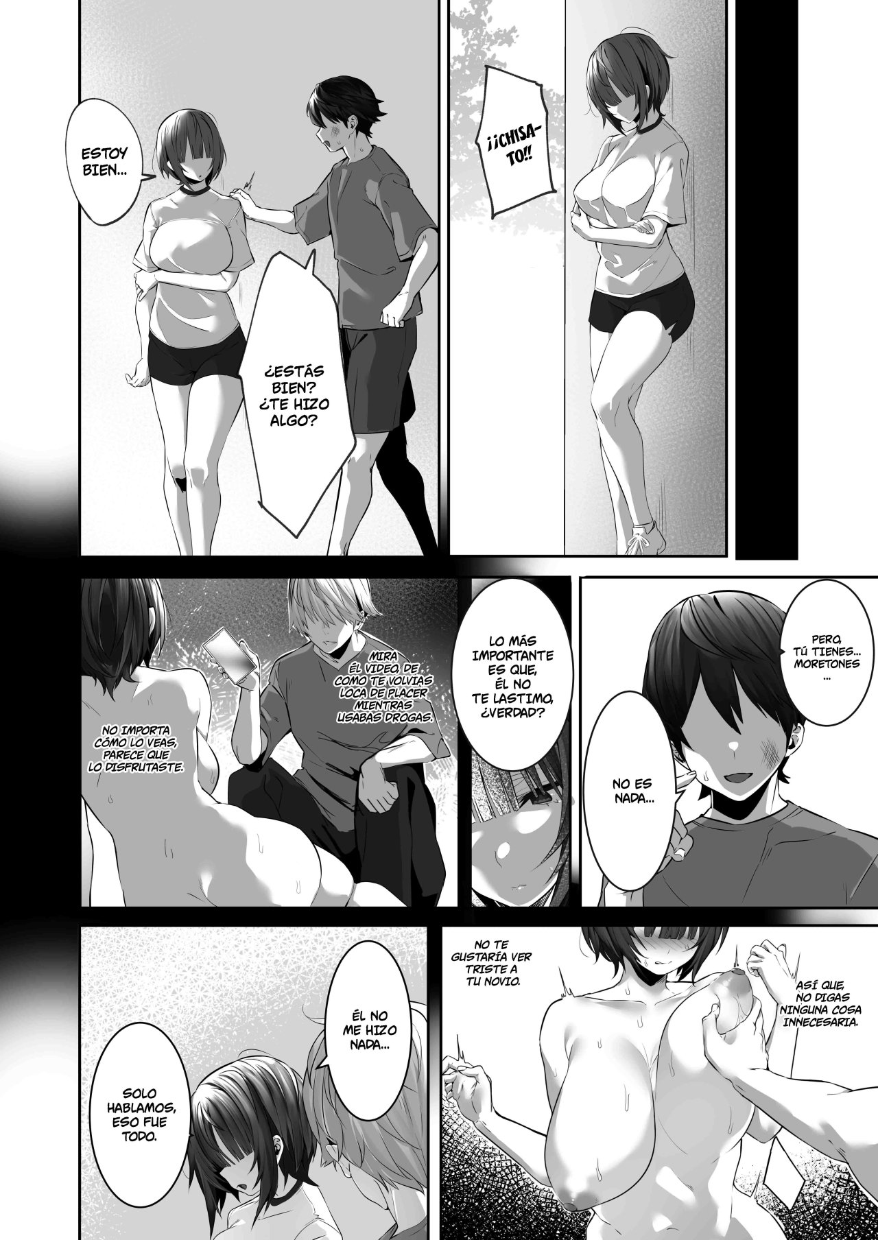 TSUYOKI na Undoubu Joshi ga Netorareru